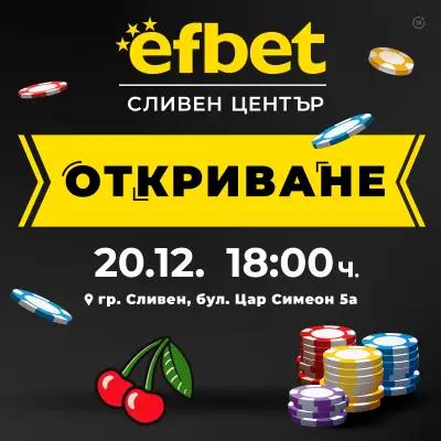 casino efbet