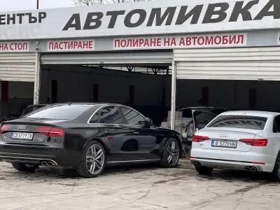 Автомивка "Оазис"