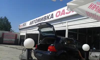 Автомивка "Оазис"