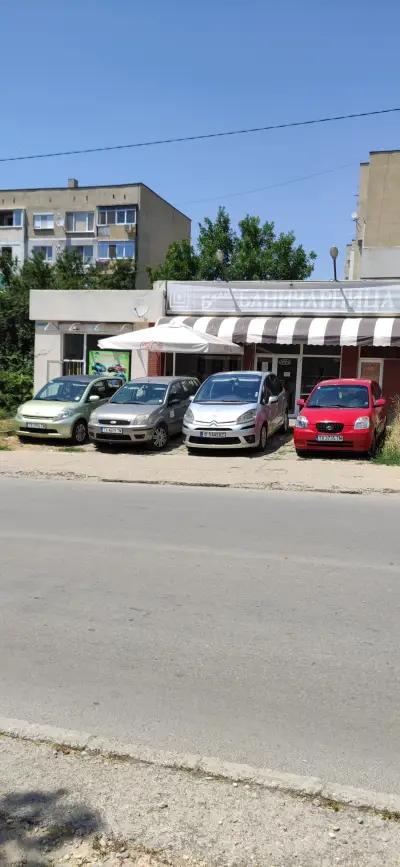 Rent a car Маджести