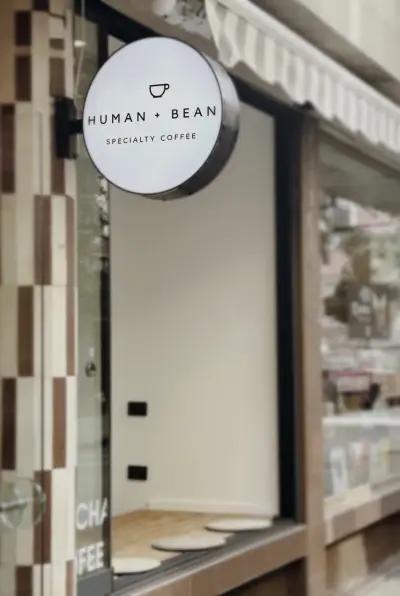 Human+Bean