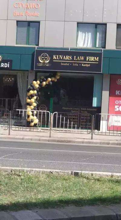 KUVARS LAW FIRM