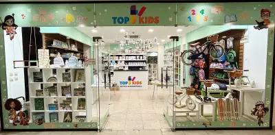 Детска книжарница Top Kids