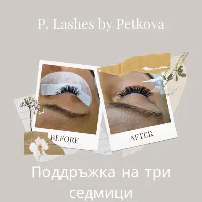 P. Lashes by Petkova / Миглопластика