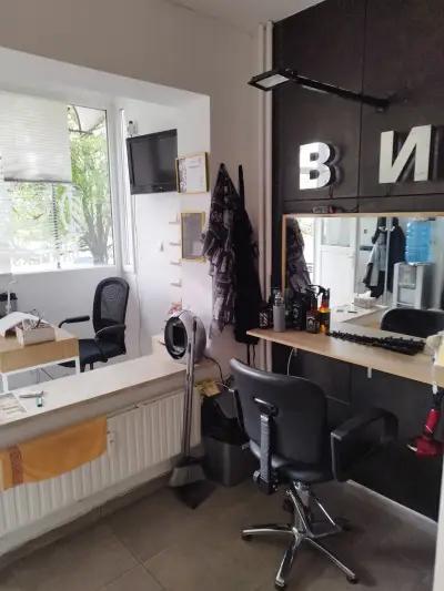 Vi beauty studio