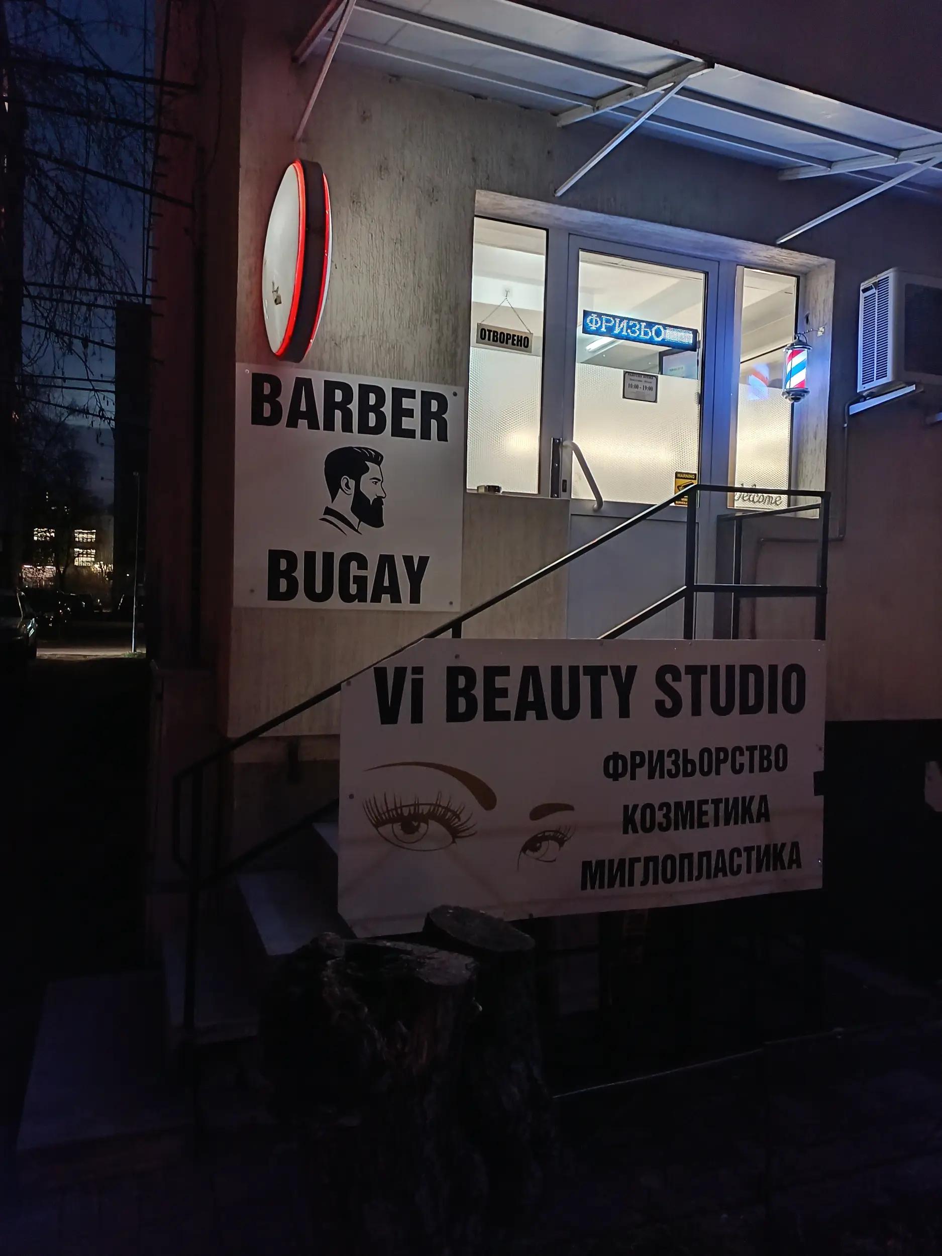 Vi beauty studio