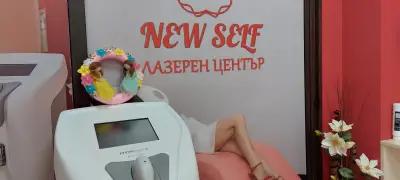 Лазерен център New SELF