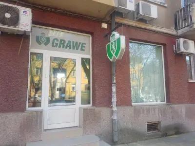 GRAWE Office Kardzhali