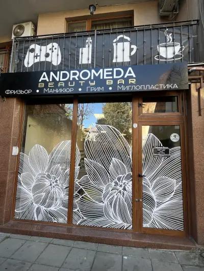 Andromeda Beauty Bar