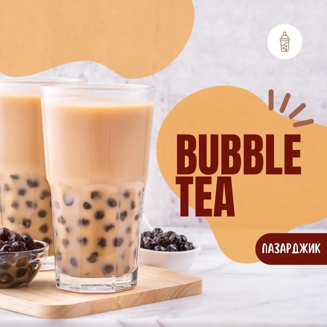 Bubble Station Pazardzhik - Bubble Tea & Waffle