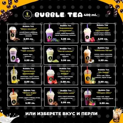 Bubble Station Pazardzhik - Bubble Tea & Waffle