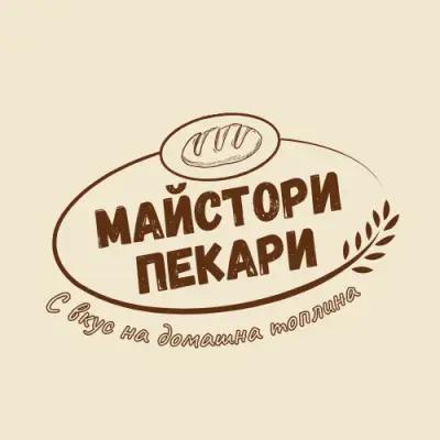 Майстори Пекари