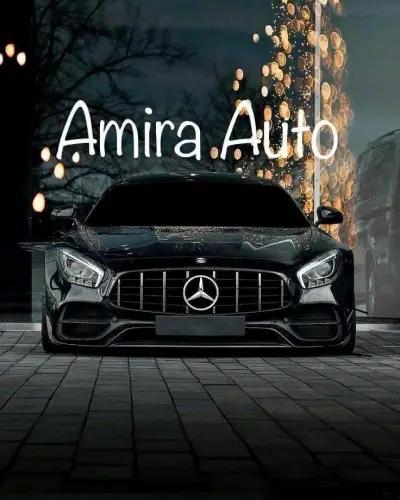 AMIRA AUTO