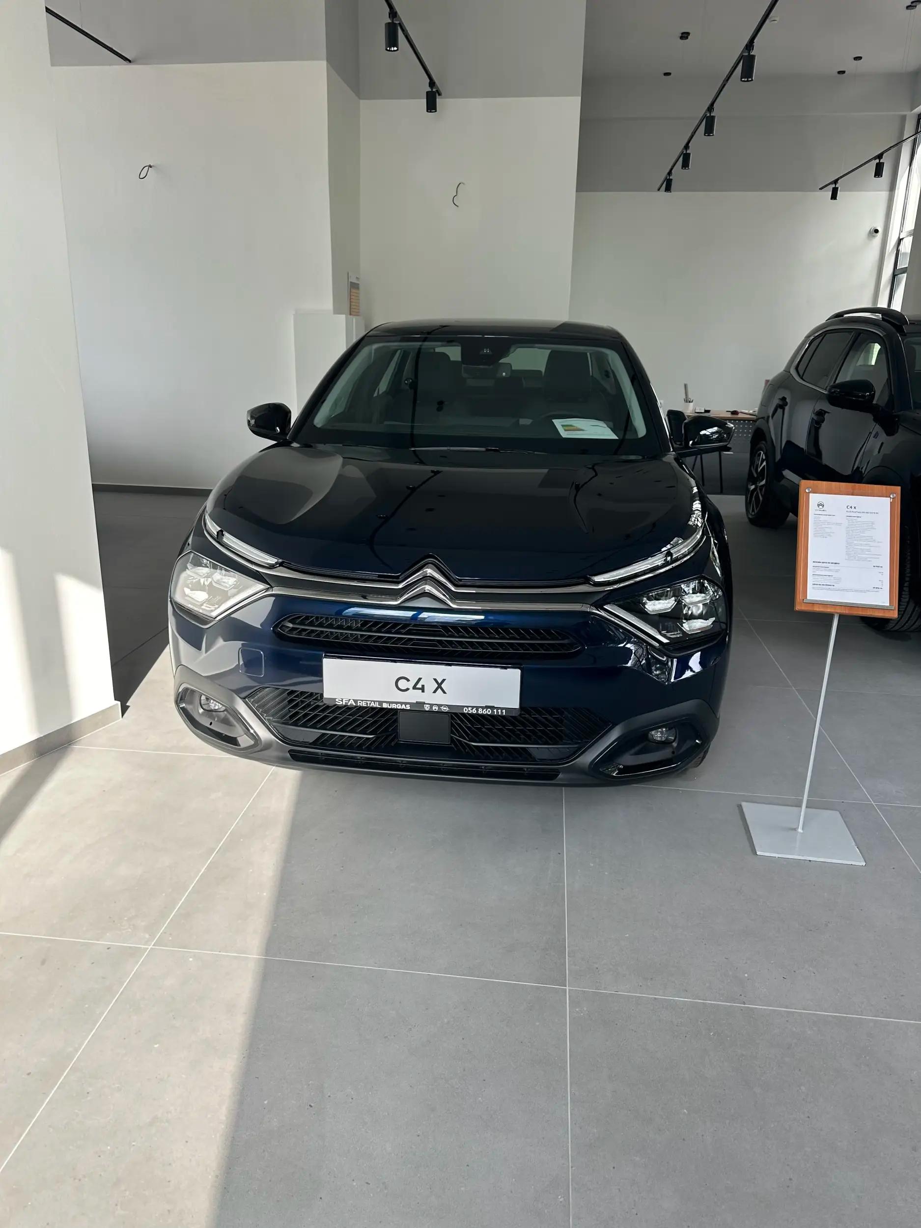 CITROEN SFA RETAIL BURGAS