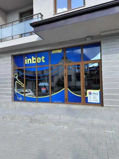 Sport bar Inbet and Easy Pay