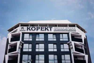 Недвижими имоти "Корект Реал Естейт" ООД, KOREKT REAL ESTATE LTD.