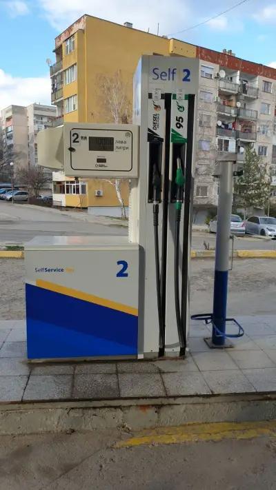 Petrol Self-Service (самообслужване)