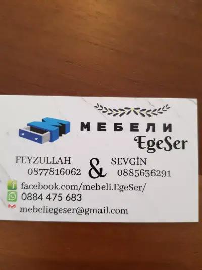 Mebeli EgeSer