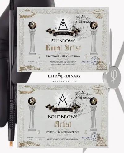 PhiAcedemy BoldBrows Master Tsvetomira Aleksandrova