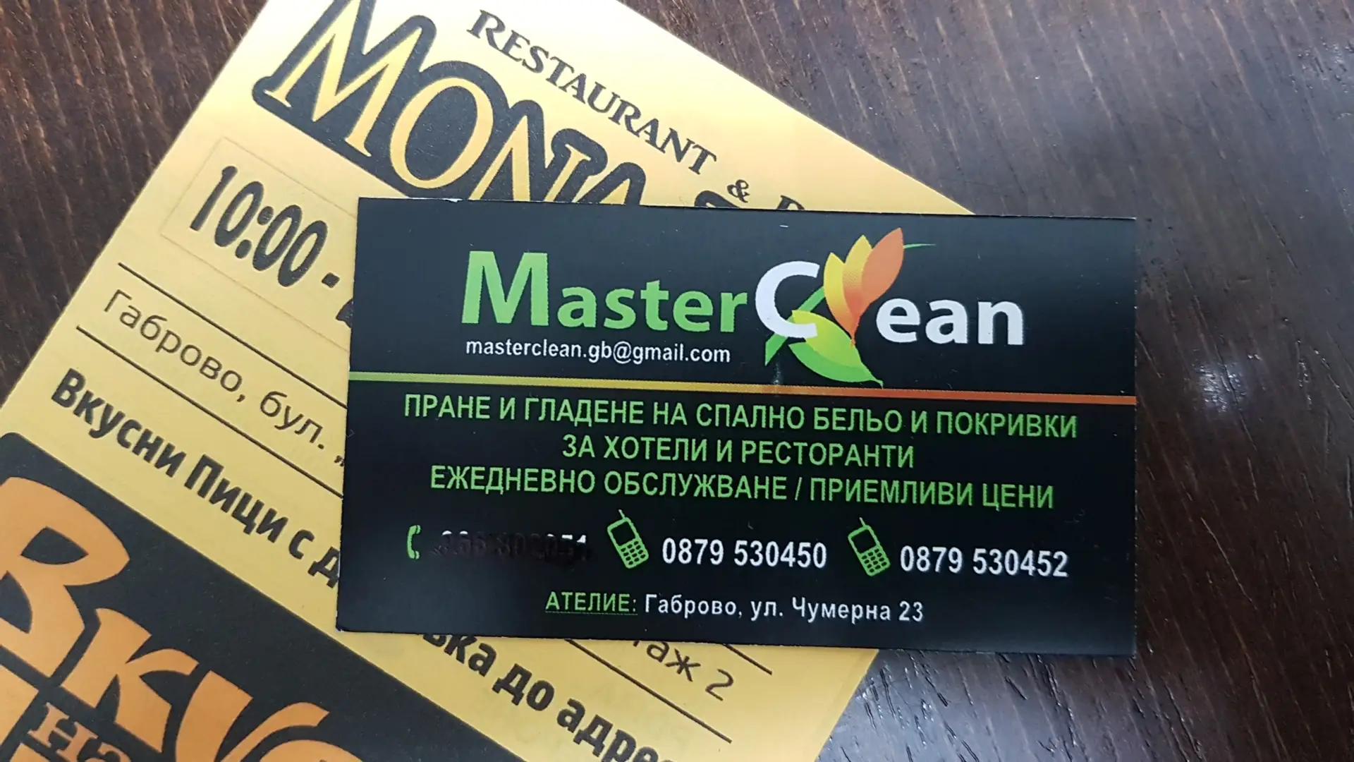 Master clean