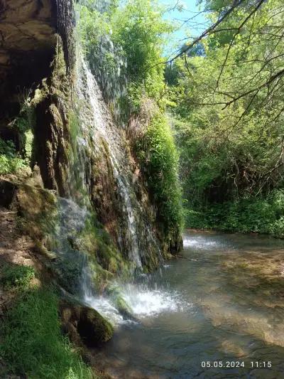 Реселешки водопад "Скока"