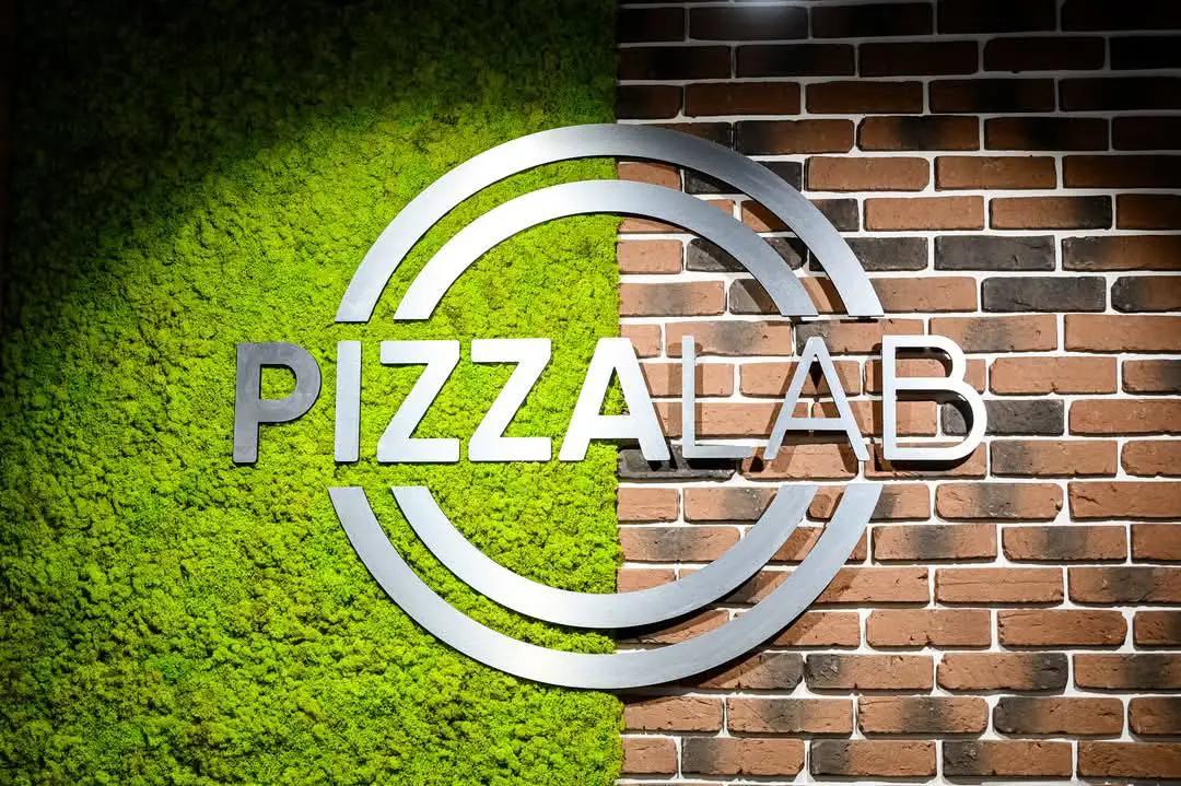 Pizza Lab Стара Загора