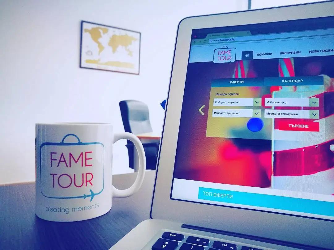 Fame Tour - туристическа агенция