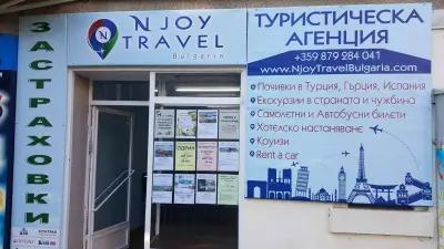 NJOY TRAVEL BULGARIA