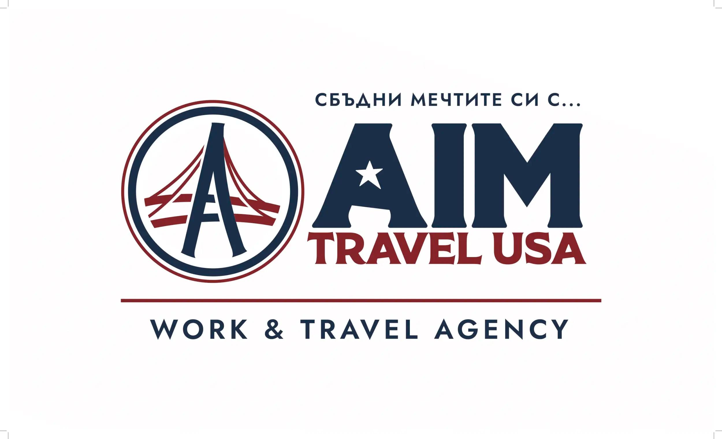 AIM Travel USA - Студентски Бригади в САЩ