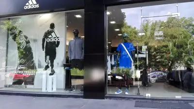 Магазин Adidas