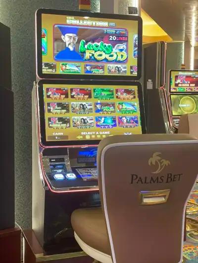 PALMS BET Кърджали, бул. Христо Ботев 96