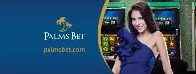 PALMS BET Кърджали, бул. Христо Ботев 96