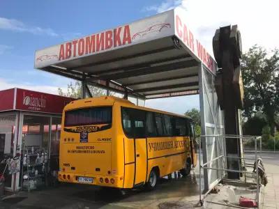 Автомивка GOLD CarWash