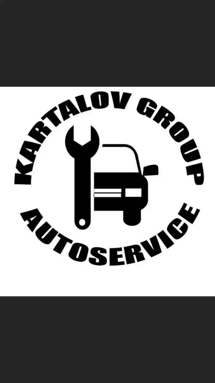 Автосервиз КАРТАЛОВ ГРУП ЕООД