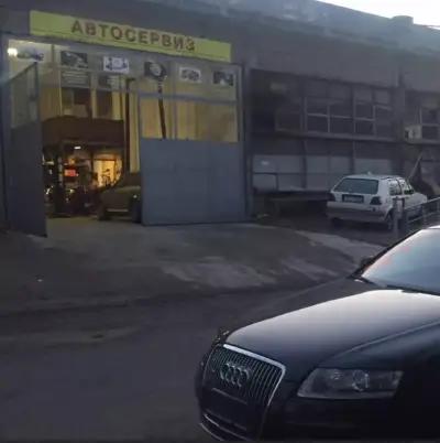 Автосервиз КАРТАЛОВ ГРУП ЕООД