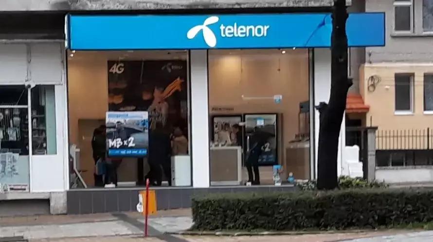 Магазин Telenor