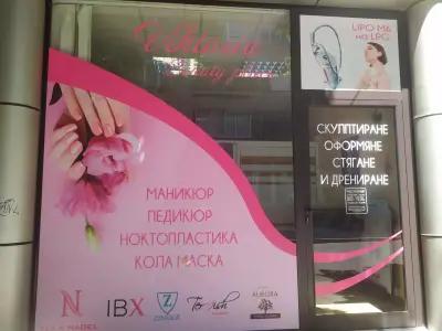 Viktoria Beauty place