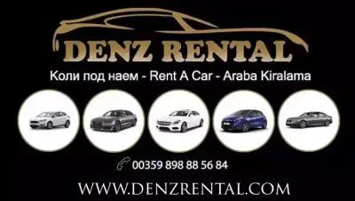 Denz Rental Коли Под Наем