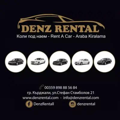 Denz Rental Коли Под Наем