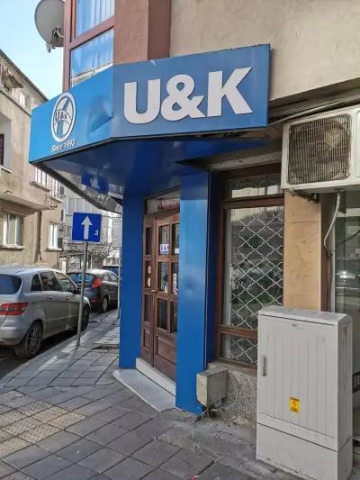 U&K rent a car