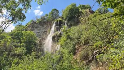 Водопад Полска Скакавица