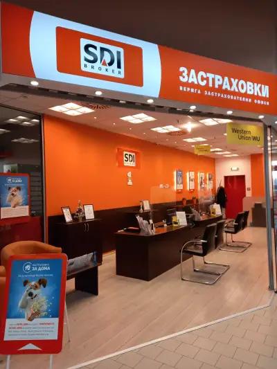 SDI брокер - Застраховки