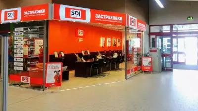 SDI брокер - Застраховки