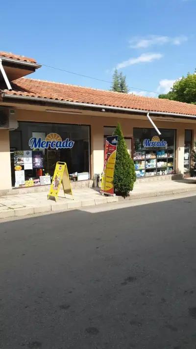 SHOP "MERCADO"