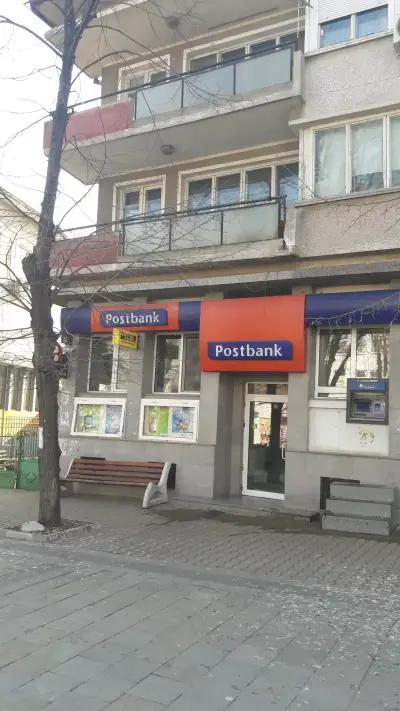 Пощенска Банка | Postbank