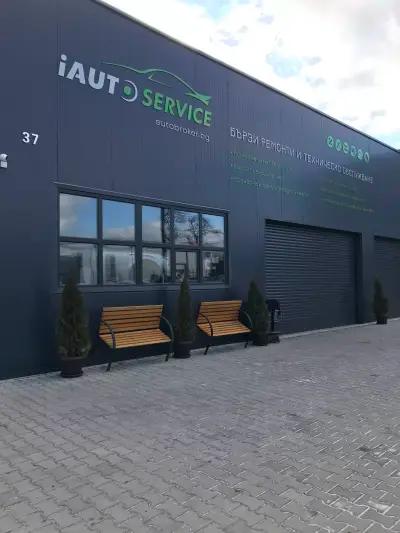 автосервиз iAutoService