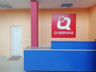 Q-SERVICE РОСАВТО гр. Дупница