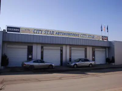 City Star