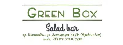 Green box Salad bar