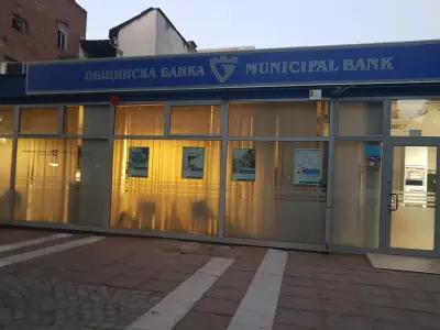 Municipal Bank PLC